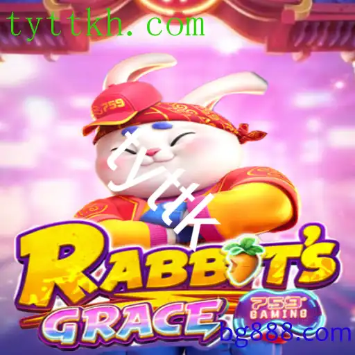 RabbitsGrace