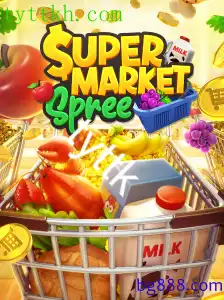 SupermarketSpree
